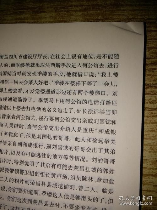 如何快速下载忠诚的一课官方正式版最新版