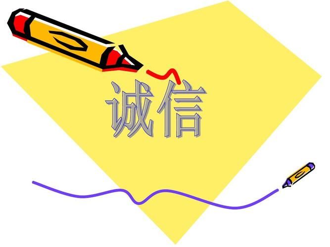 如何快速下载忠诚的一课官方正式版最新版