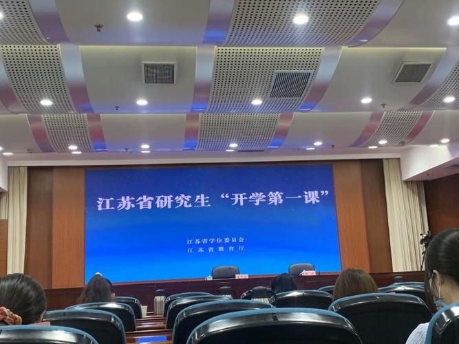 如何快速下载忠诚的一课官方正式版最新版