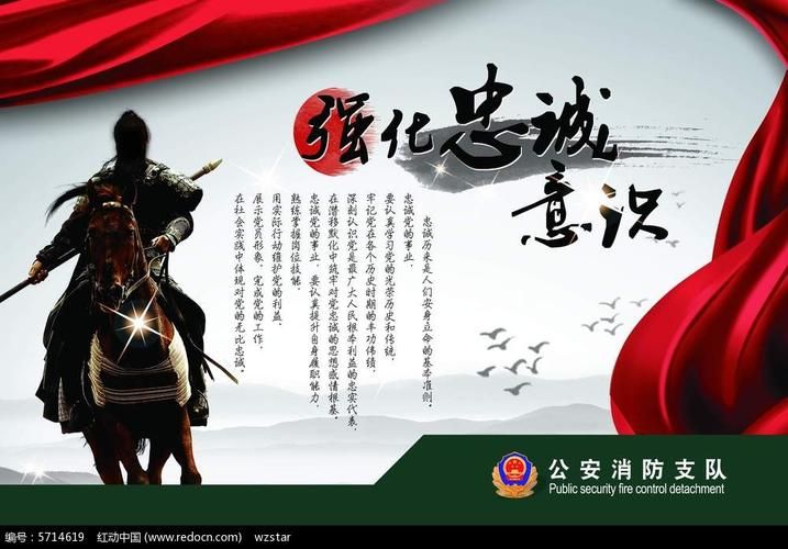 如何快速下载忠诚的一课官方正式版最新版