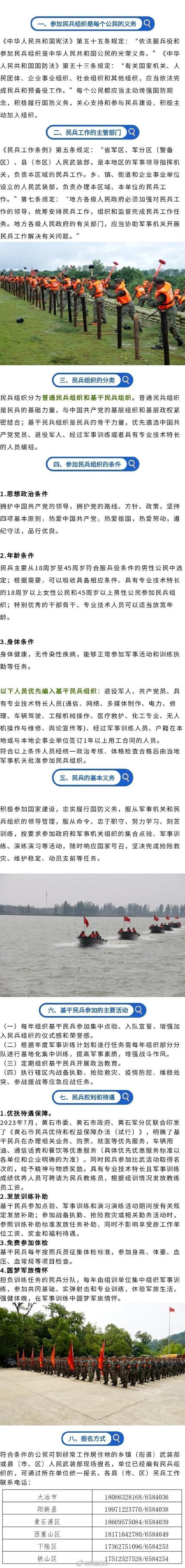 如何快速下载忠诚的一课官方正式版最新版