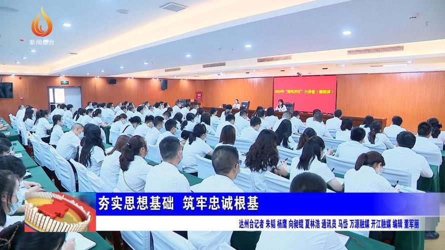 如何快速下载忠诚的一课官方正式版最新版