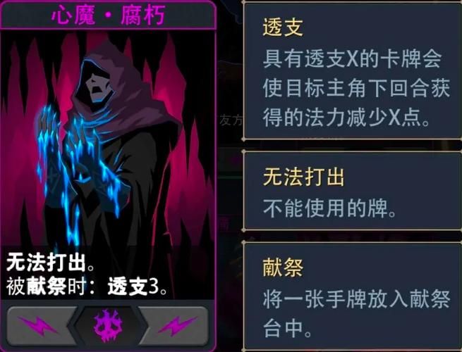如何快速下载恶魔追猎者官方正式版最新版