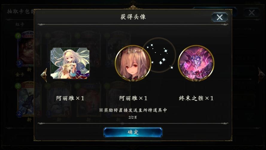 如何快速下载我的姐姐阿丽亚汉化版游戏
