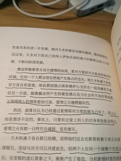 如何快速下载我的真实情欲官方正式版最新版本