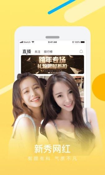 如何快速下载我的真实情欲官方正式版最新版本