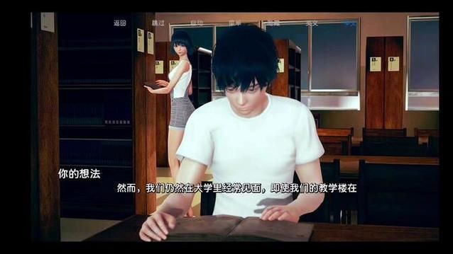 如何快速下载我的真实情欲官方正式版最新版本