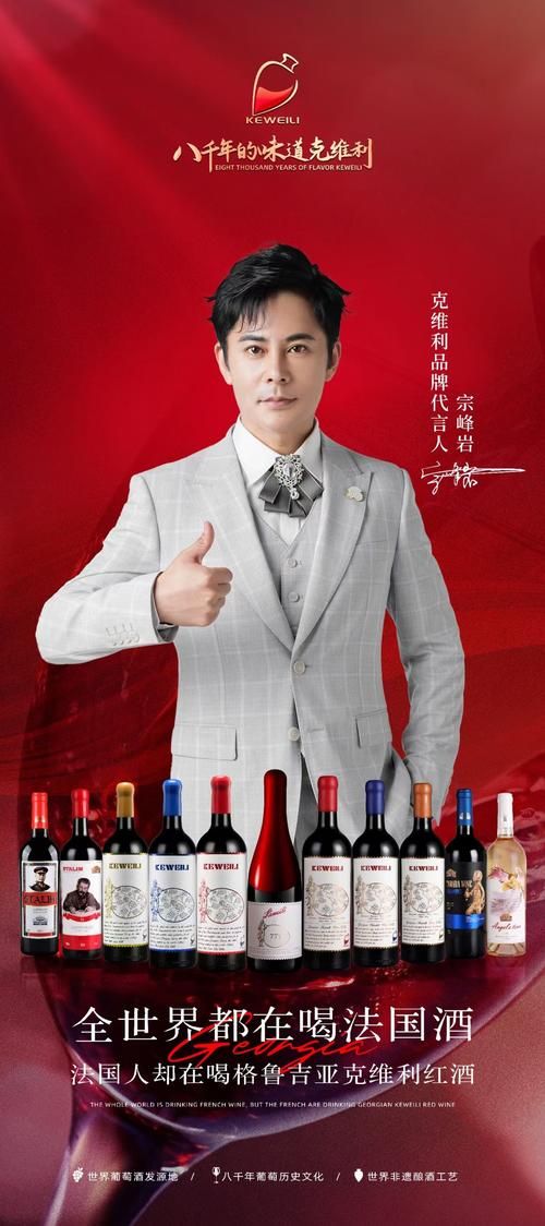 如何快速下载明星代言人官方正式版最新版攻略