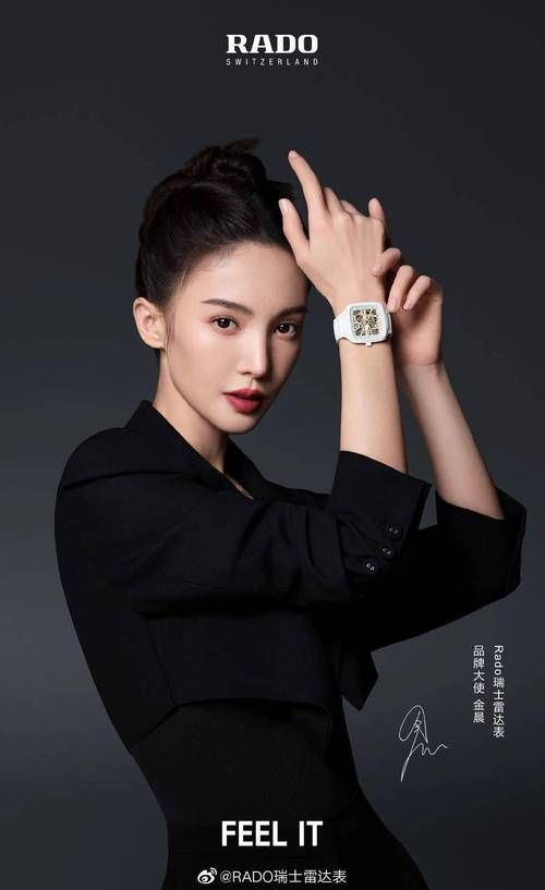 如何快速下载明星代言人官方正式版最新版攻略
