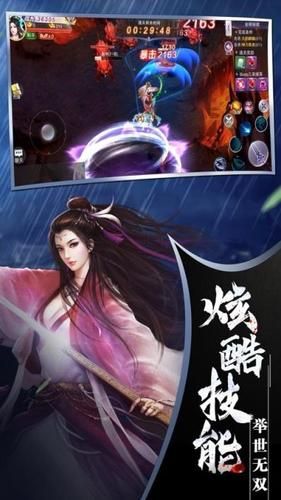 如何快速下载月下40部官方正式版最新版本