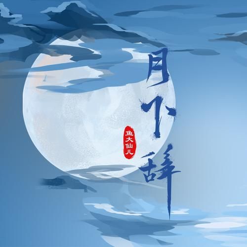 如何快速下载月下40部官方正式版最新版本