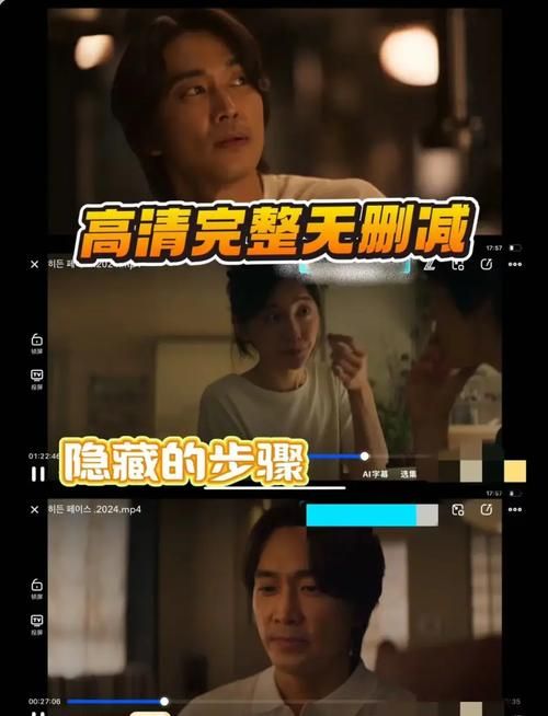 如何快速下载欺骗的阴影官方正式版最新版