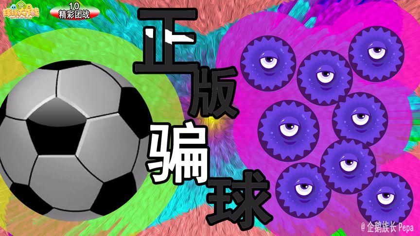 如何快速下载欺骗的阴影官方正式版最新版