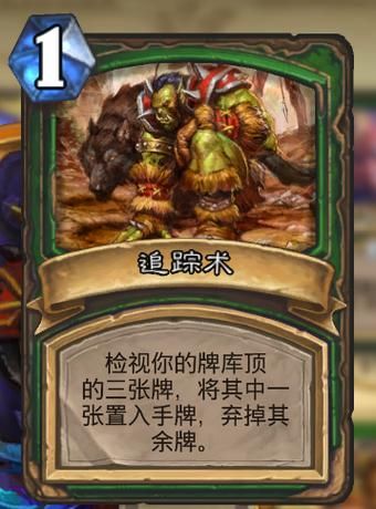 如何快速下载欺骗的阴影官方正式版最新版