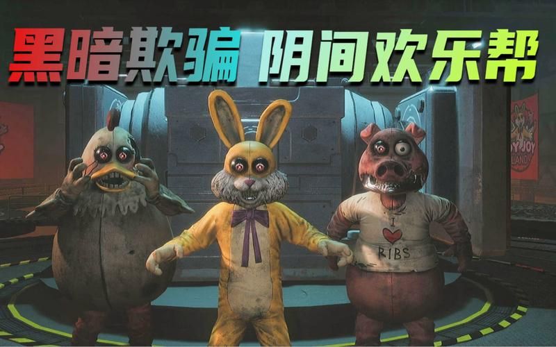 如何快速下载欺骗的阴影官方正式版最新版