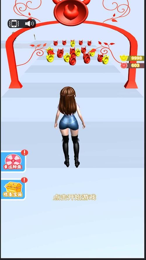 如何快速下载淑女都市V1.0e完结版详细步骤