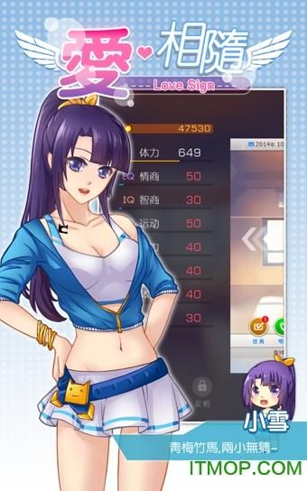 如何快速下载淑女都市V1.0e完结版详细步骤