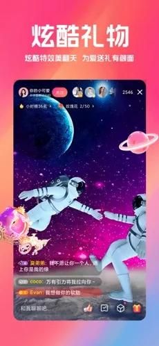 如何快速下载淑女都市V1.0e完结版详细步骤