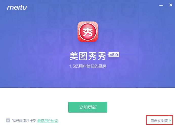 如何快速下载生命体V0.18b官方正式版最新版