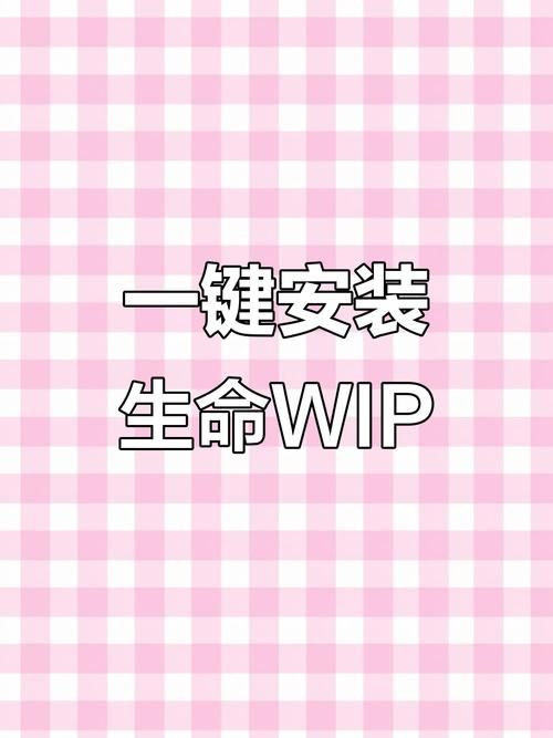 如何快速下载生命体V0.18b官方正式版最新版