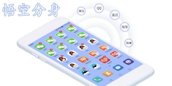 如何快速下载生命体V0.18b官方正式版最新版