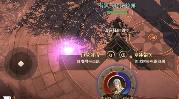 如何快速下载神的不在场官方正式版最新版