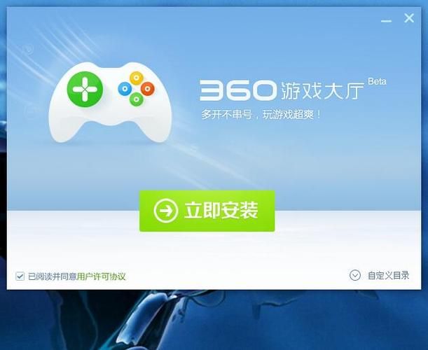 如何快速下载神的不在场官方正式版最新版