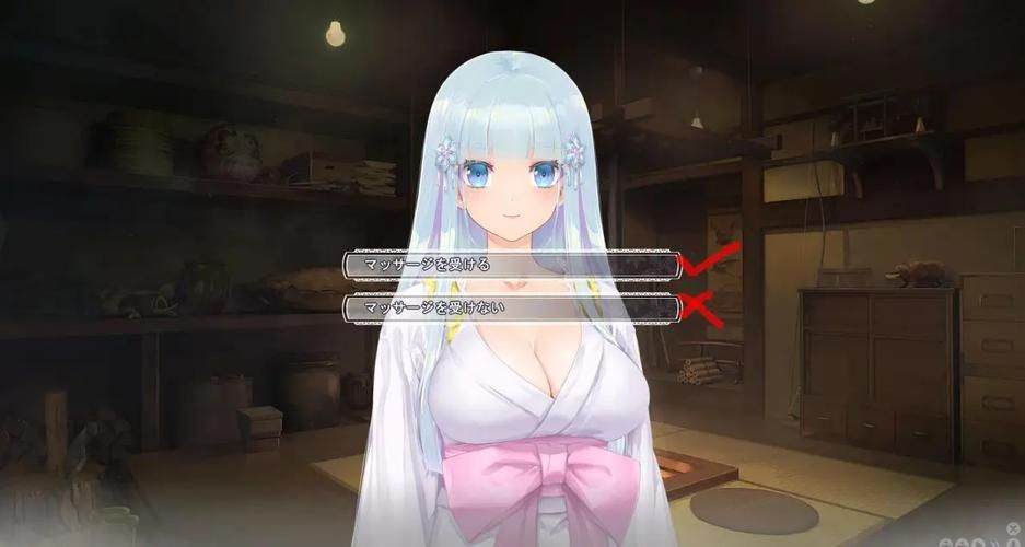 如何快速下载美少女万华镜异闻雪女游戏完整版