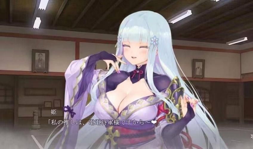 如何快速下载美少女万华镜异闻雪女游戏完整版