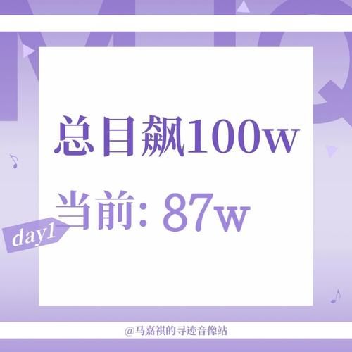 如何快速下载蜉蝣官方正式版最新版本