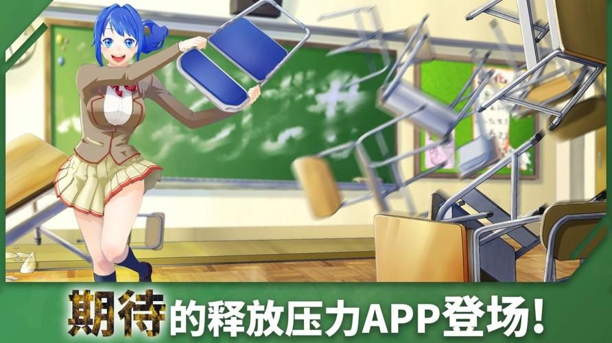 如何快速下载重建官方正式版最新版本