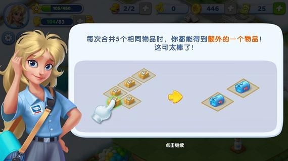 如何快速下载重建官方正式版最新版本