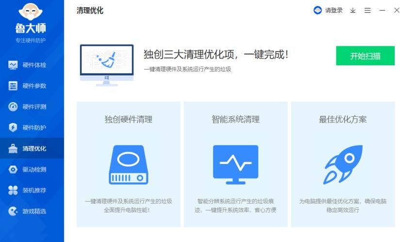 如何快速下载重建官方正式版最新版本