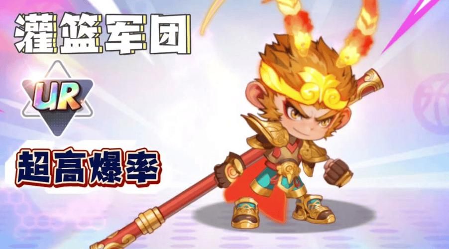 如何快速升级布莱顿市帝国杨过游戏角色技巧