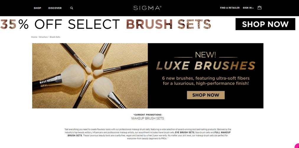 如何快速成为Sigma更新地址的实用指南