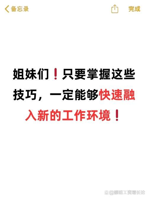 如何快速成为Sigma最新版本的高手教程