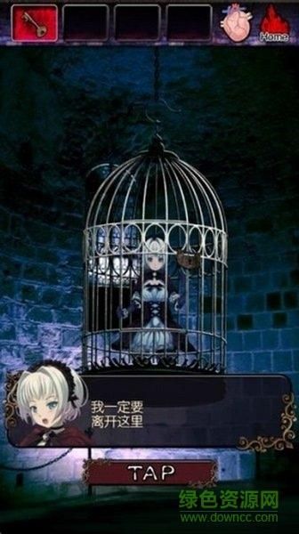 如何快速找到丽莎安卓汉化破解版资源
