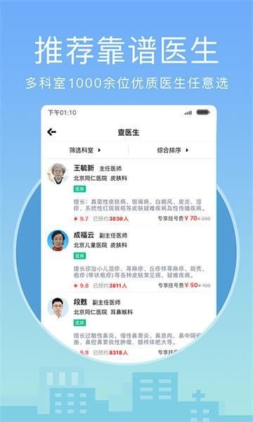如何成为Sigma安卓汉化专家 详细步骤解析