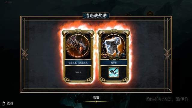 如何成为Sigma安卓汉化专家 详细步骤解析