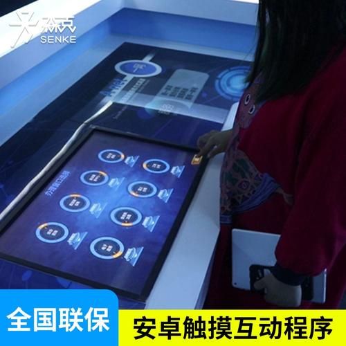 如何成为Sigma安卓汉化专家 详细步骤解析