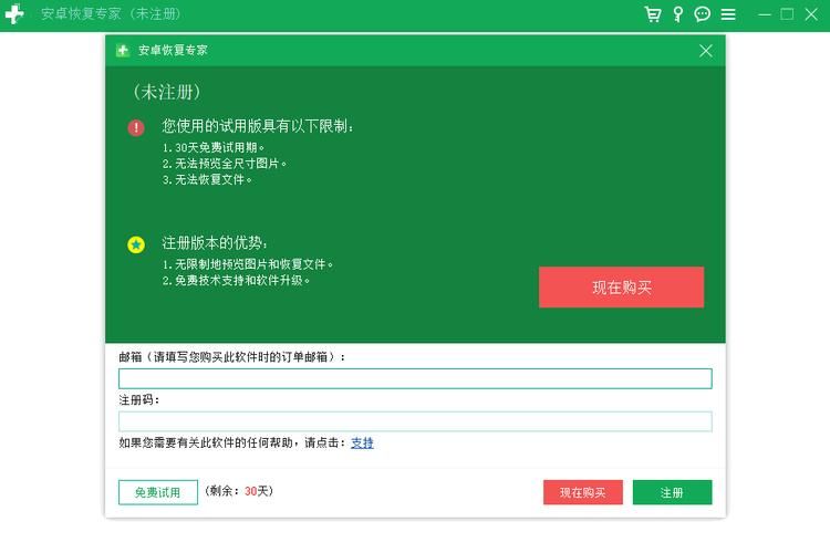 如何成为Sigma安卓汉化专家 详细步骤解析