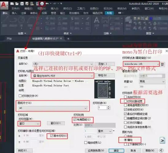 如何找到TheHeiress更新地址 简单步骤教你搞定