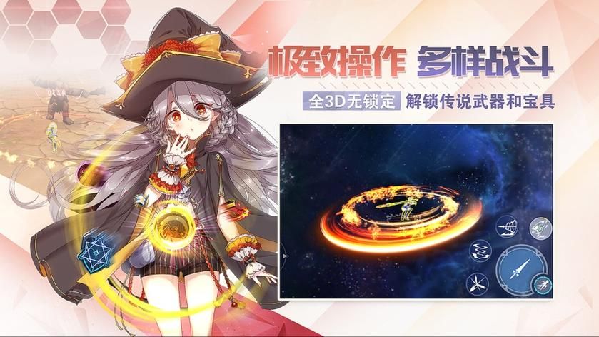 如何找到TheTwist扭曲更新地址最新访问方式