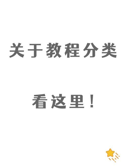 如何找到传染危机V3.0下载地址 详细教程来了
