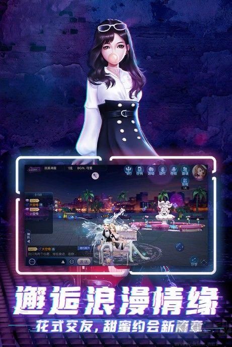 如何找到传染危机V3.0下载地址 详细教程来了