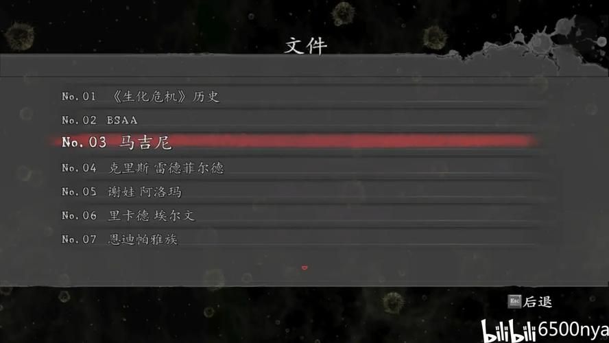 如何找到传染危机V3.0下载地址 详细教程来了