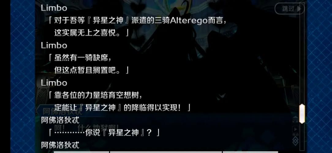 如何找到神的不在场更新地址 详细步骤教程