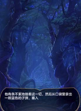 如何找到神的不在场更新地址 详细步骤教程