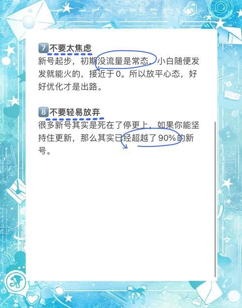 如何找到禁忌激情下载地址 避免踩坑必备技巧