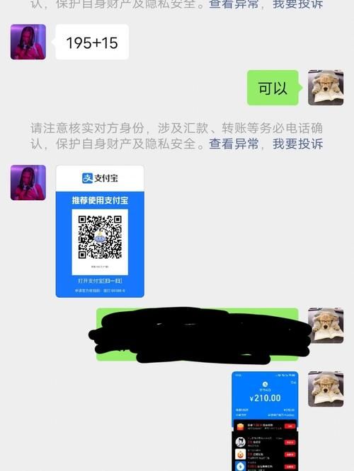 如何找到禁忌激情下载地址 避免踩坑必备技巧
